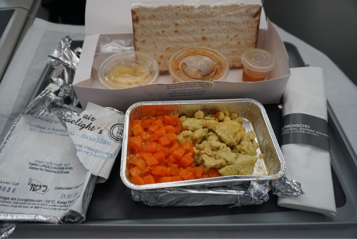 are-awful-kosher-airline-meals-our-own-fault-dansdeals