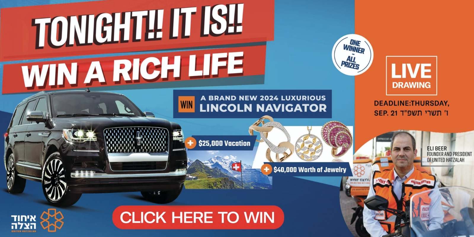 Tonight It Is! Win A Luxurious 2024 Lincoln Navigator!