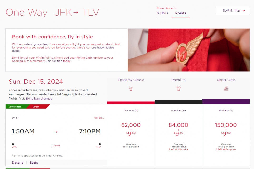 Here Is How Many Virgin Atlantic Points You’ll Need For Every El Al