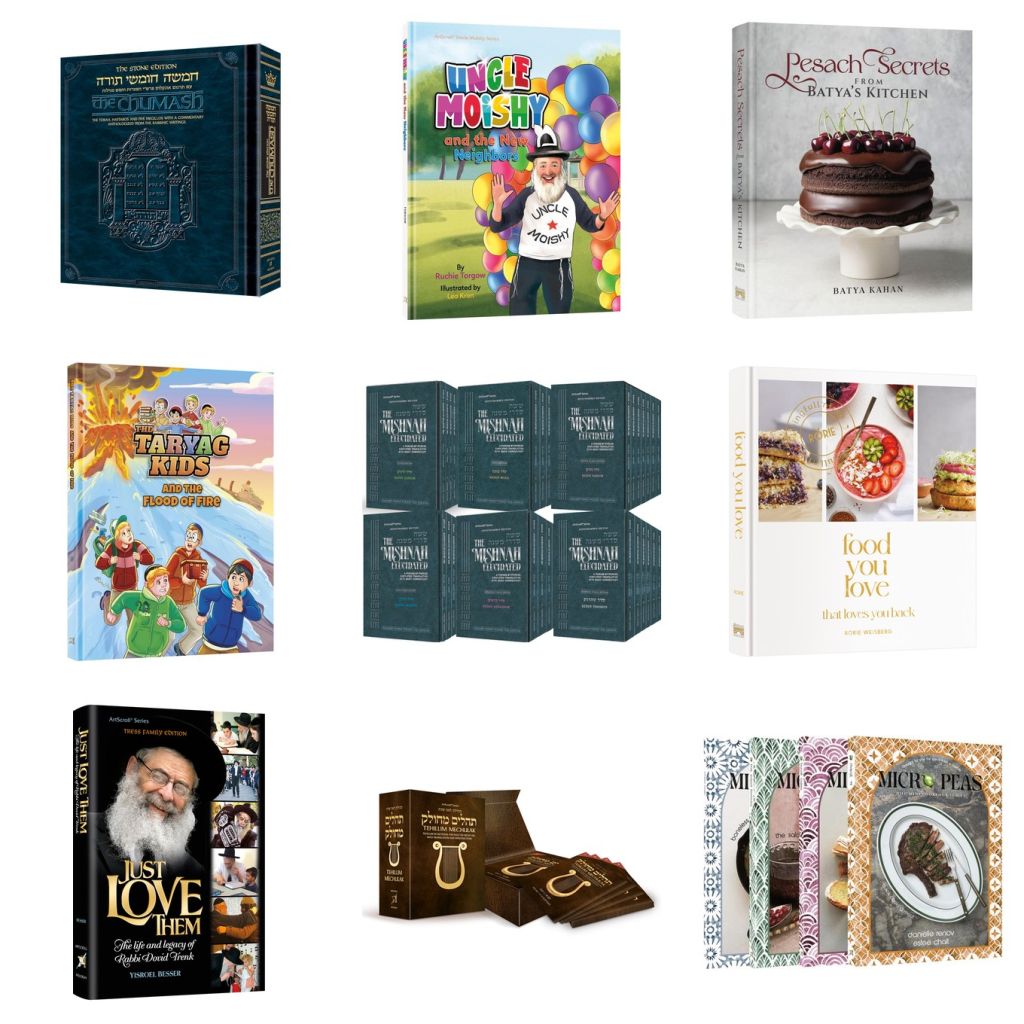 week-4-of-artscroll-s-massive-50th-anniversary-sale-are-both-live-hot
